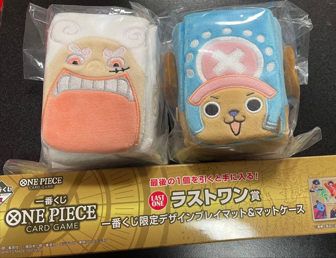 ONE PIECE 一番くじ E賞　ラストワン