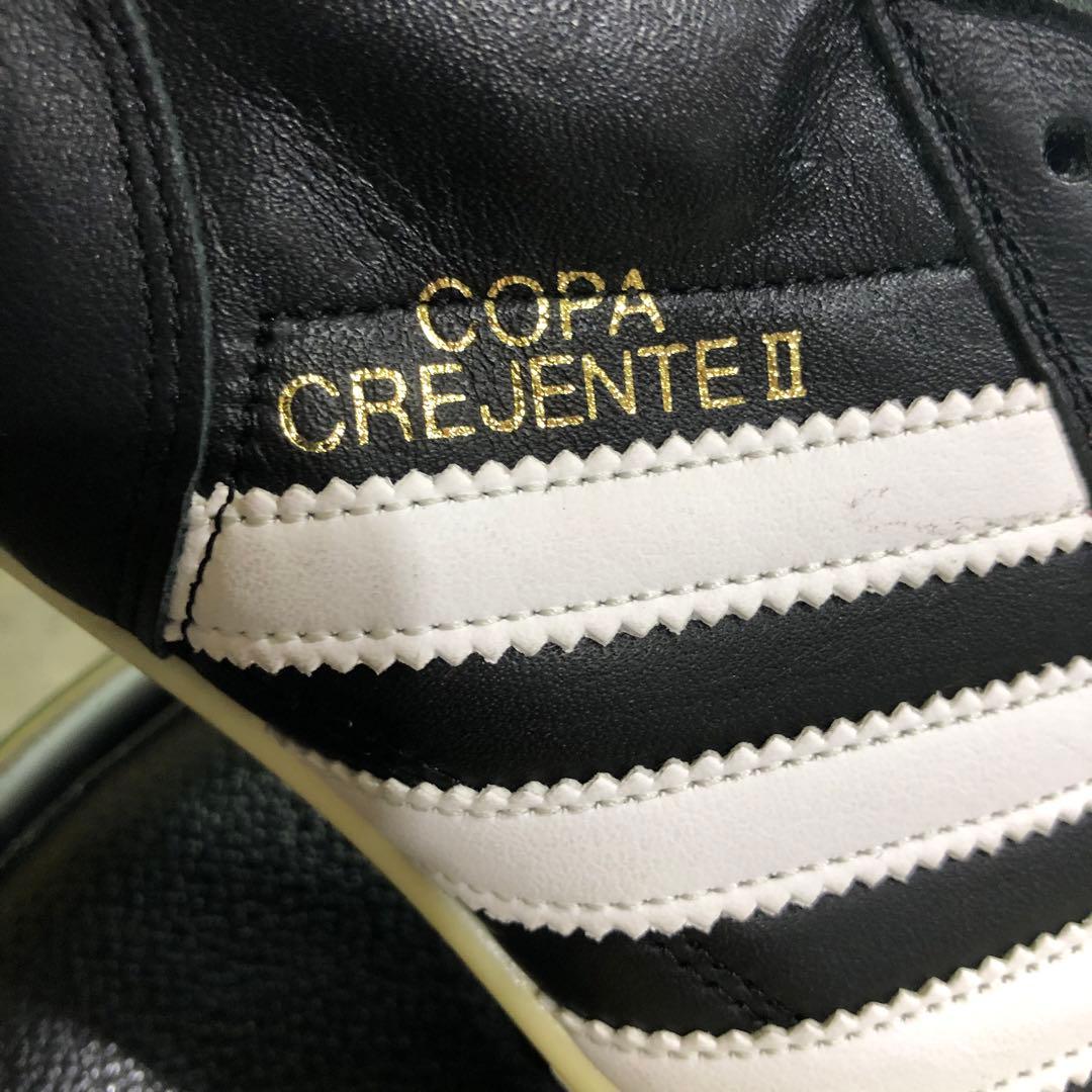 アディダス　コパクレジェンテⅡ