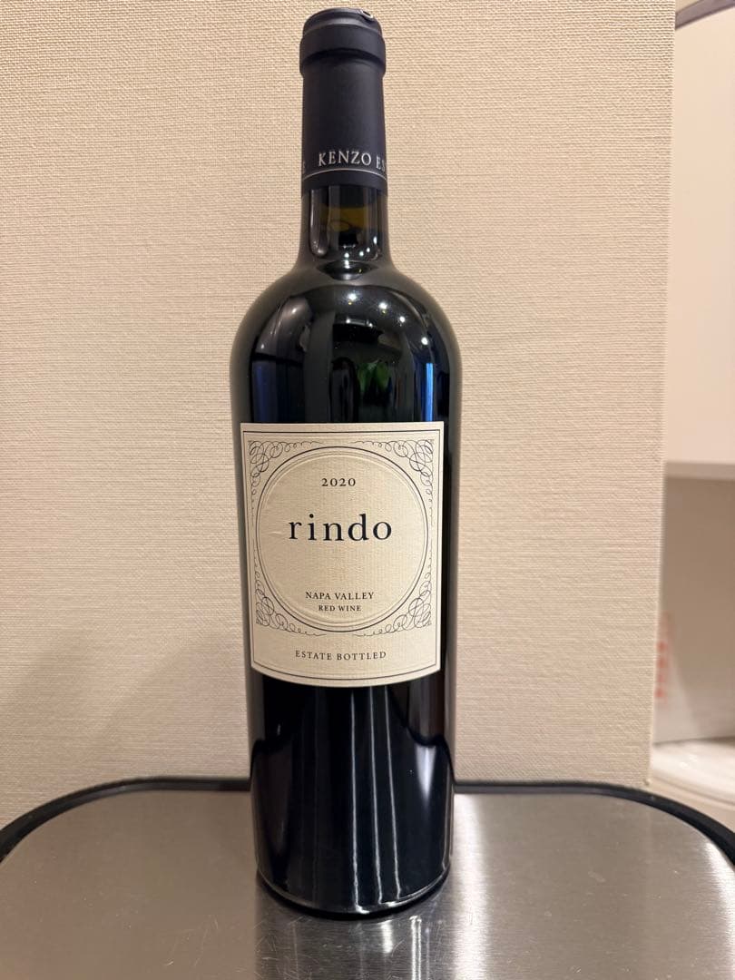 Kenzo rindo 2020 未開封
