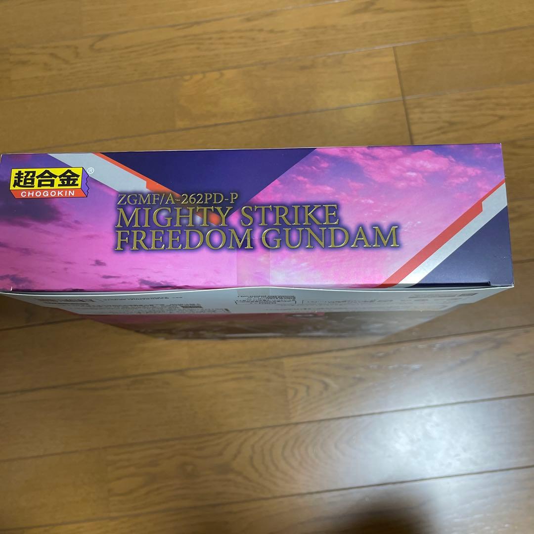 ロボット MIGHTY STRIKE FREEDOM GUNDAM