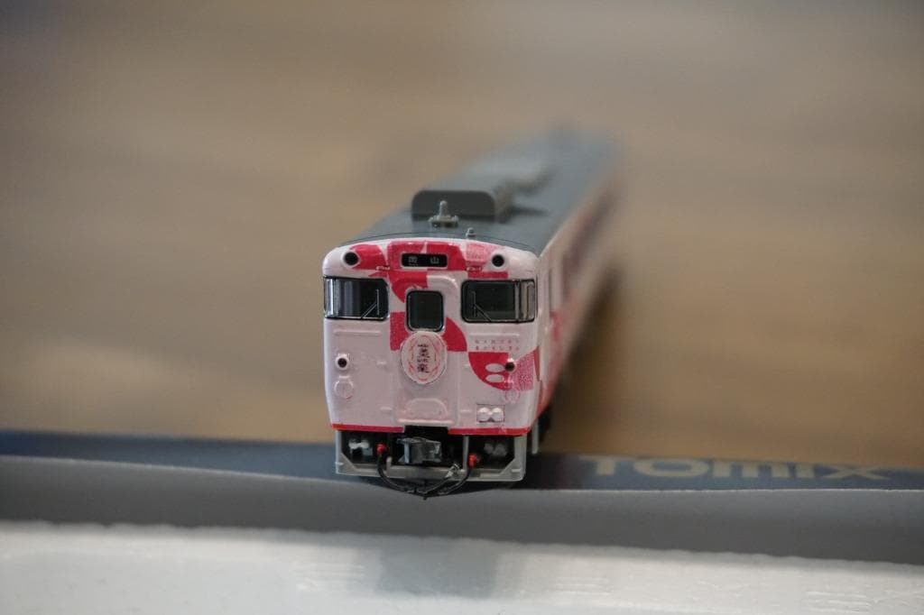 TOMIX　キハ40-2049　SAKU美SAKU楽仕様　M車 1両