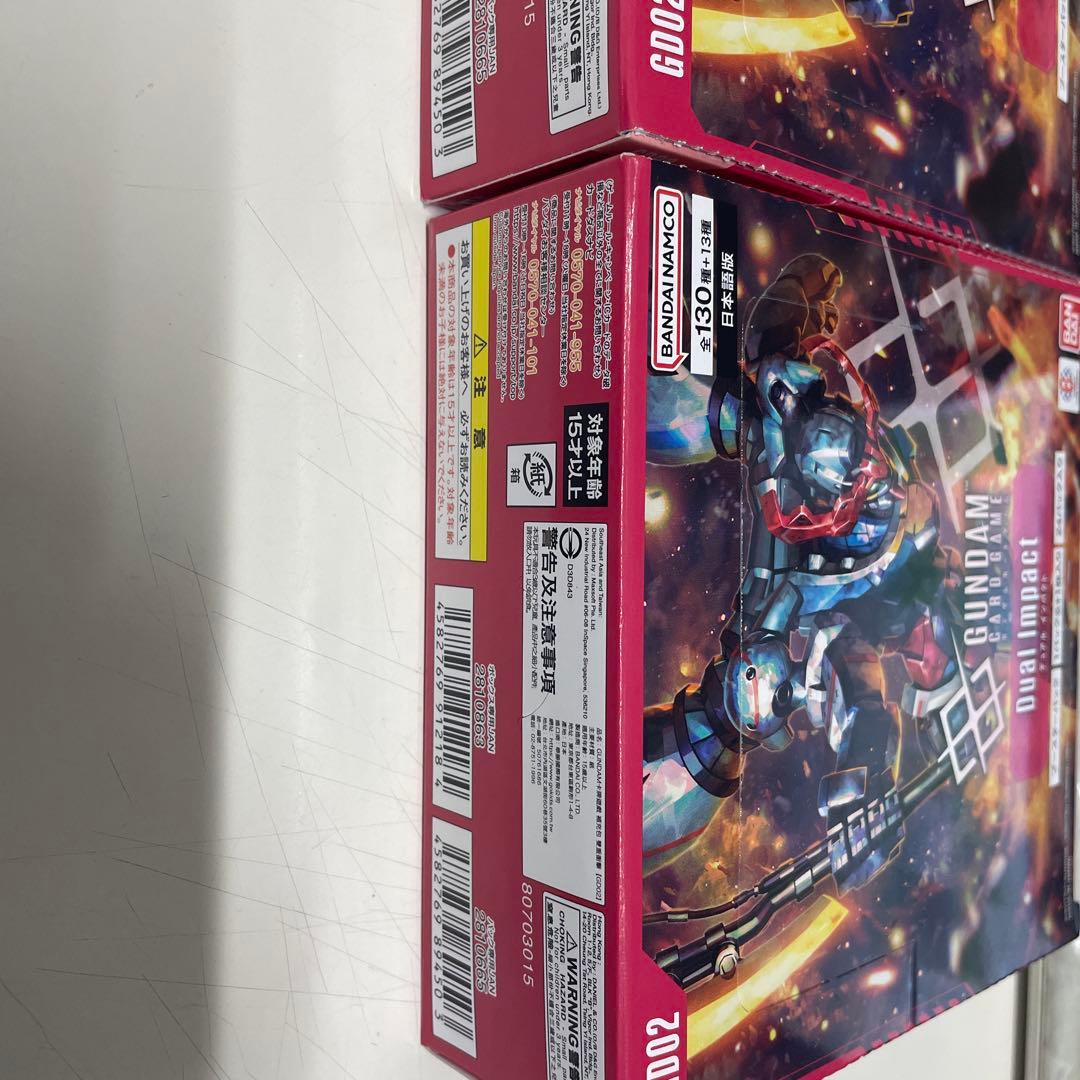 その他 GUNDAM CARD GAME Dual Impact GD02