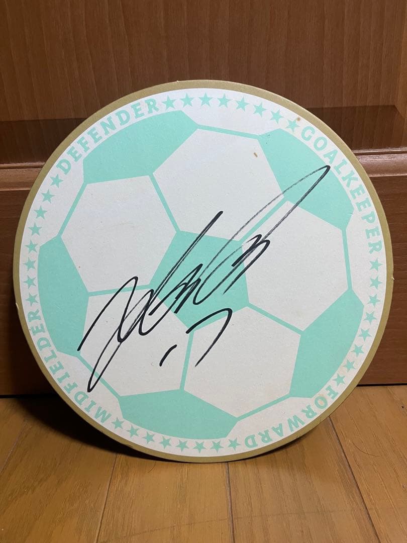 ヴィッセル神戸　選手サイン色紙3枚