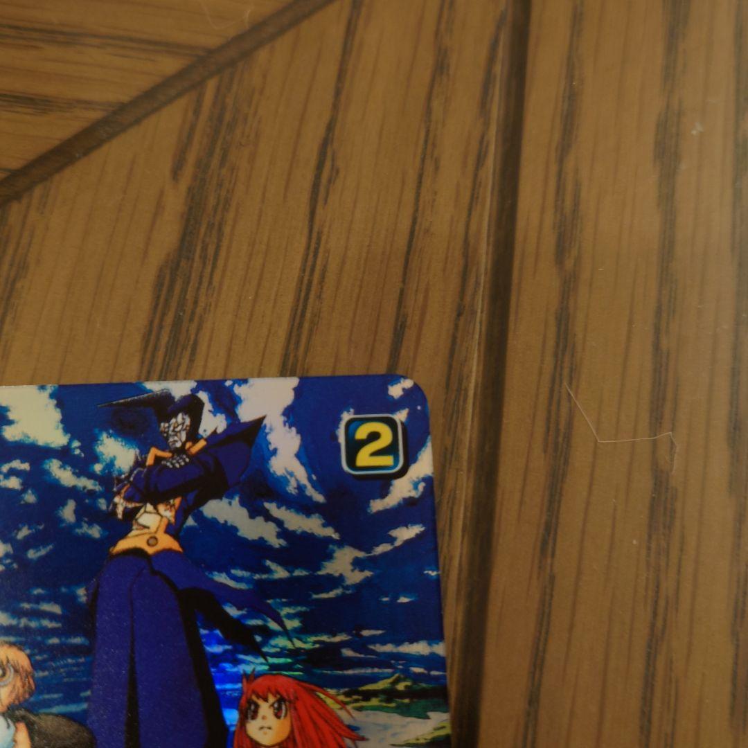 PR-068 ガッシュ・ベルカード 大志を抱け