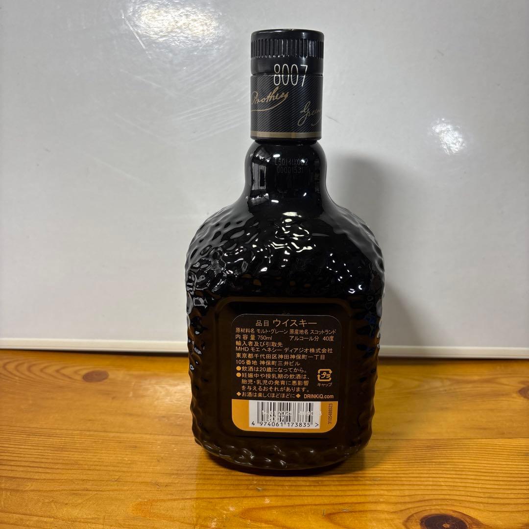 Grand Old Parr 18年 ブレンデッドスコッチウイスキー 750ml