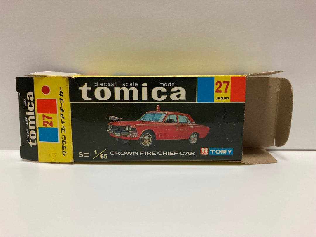 トミカ　日本製　クラウンファイアチーフカー　1Aホイール　色指定箱　当時物　希少