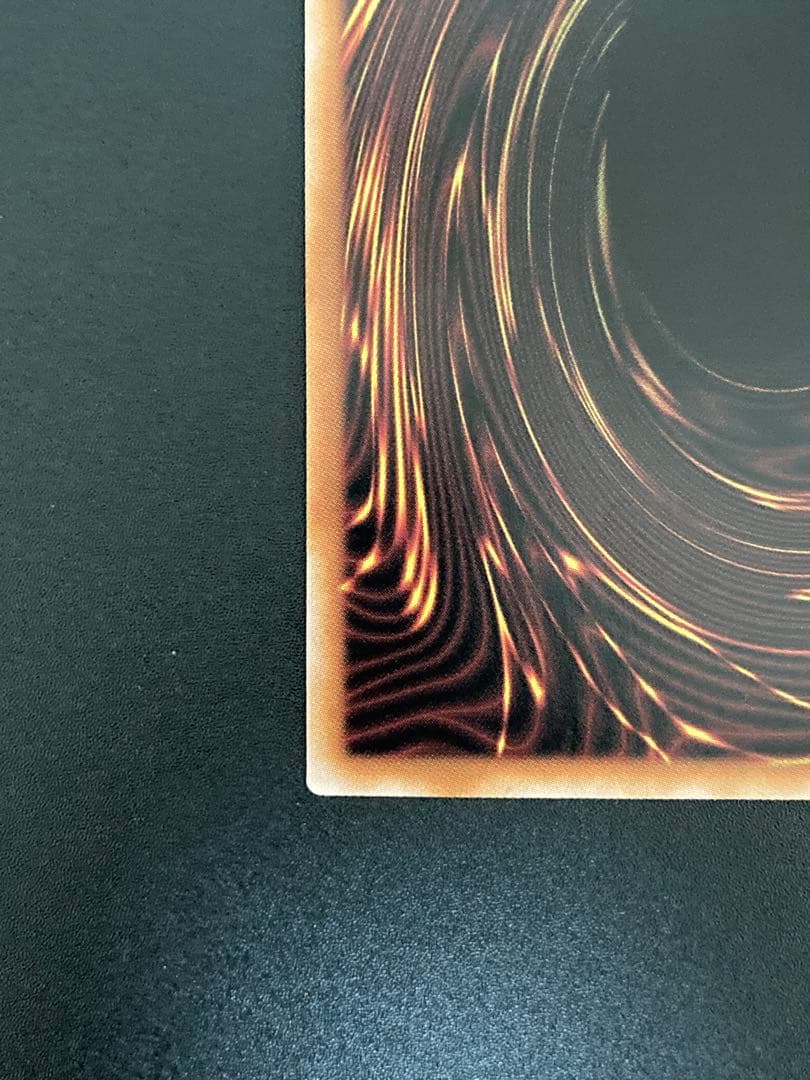 【極美品〜完美品級】青眼の白龍 新レリーフ　５つ目（写真8）