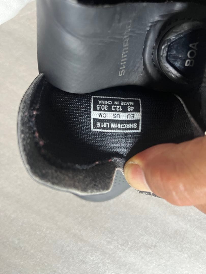 Shimano ブラック RC-701 WIDE サイズ28インチ、30.5cm