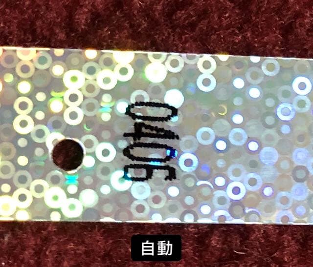 マイケルジャクソン　this is itチケット　葬儀パンフレット　リストバンド