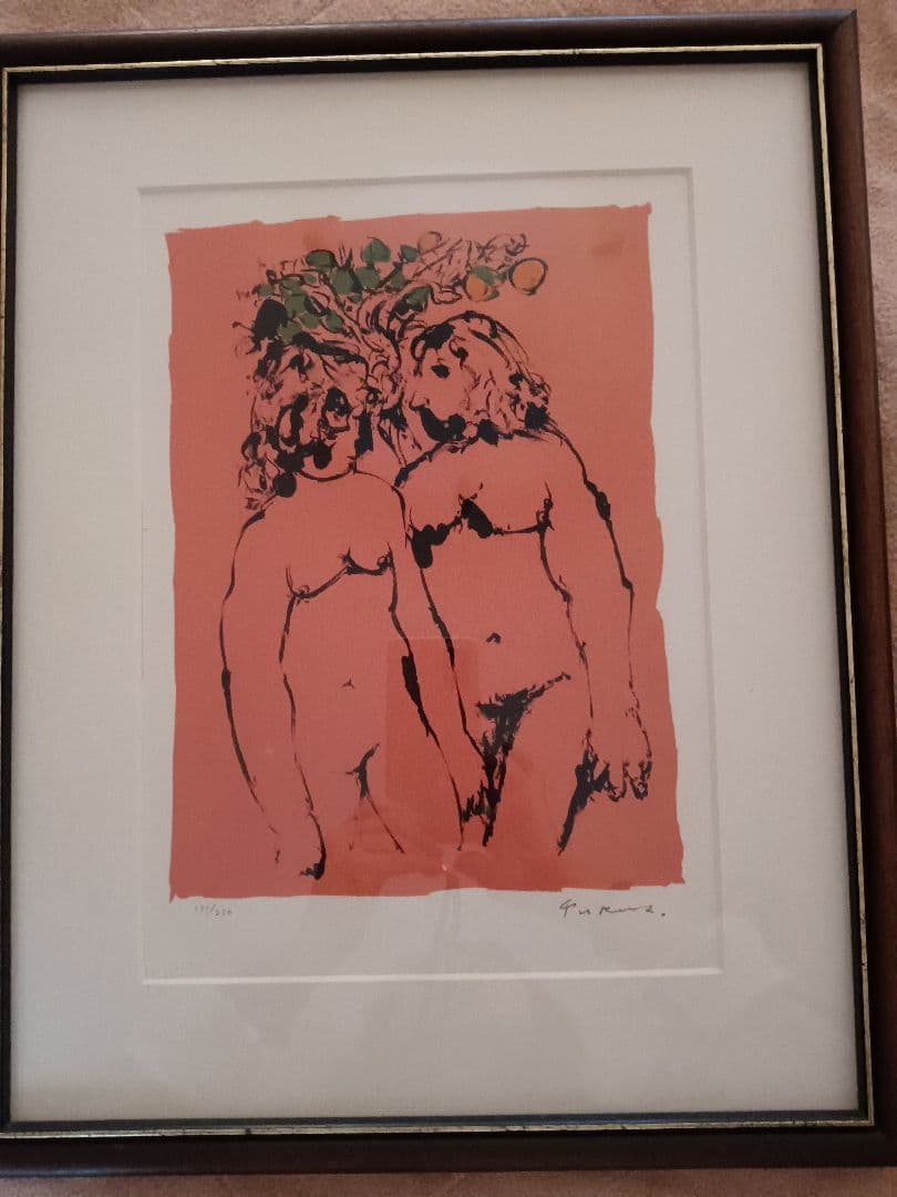 福沢一郎リトグラフ　アダムとエヴァ