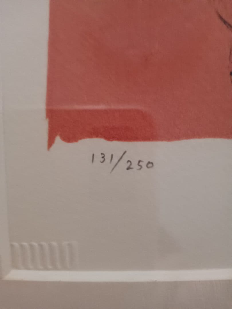 福沢一郎リトグラフ　アダムとエヴァ