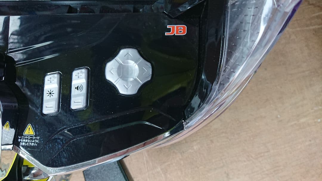 スマパチ 実機 ｅフィーバーもののがたりＦ【無段階ボリューム付⭐️送料無料！】