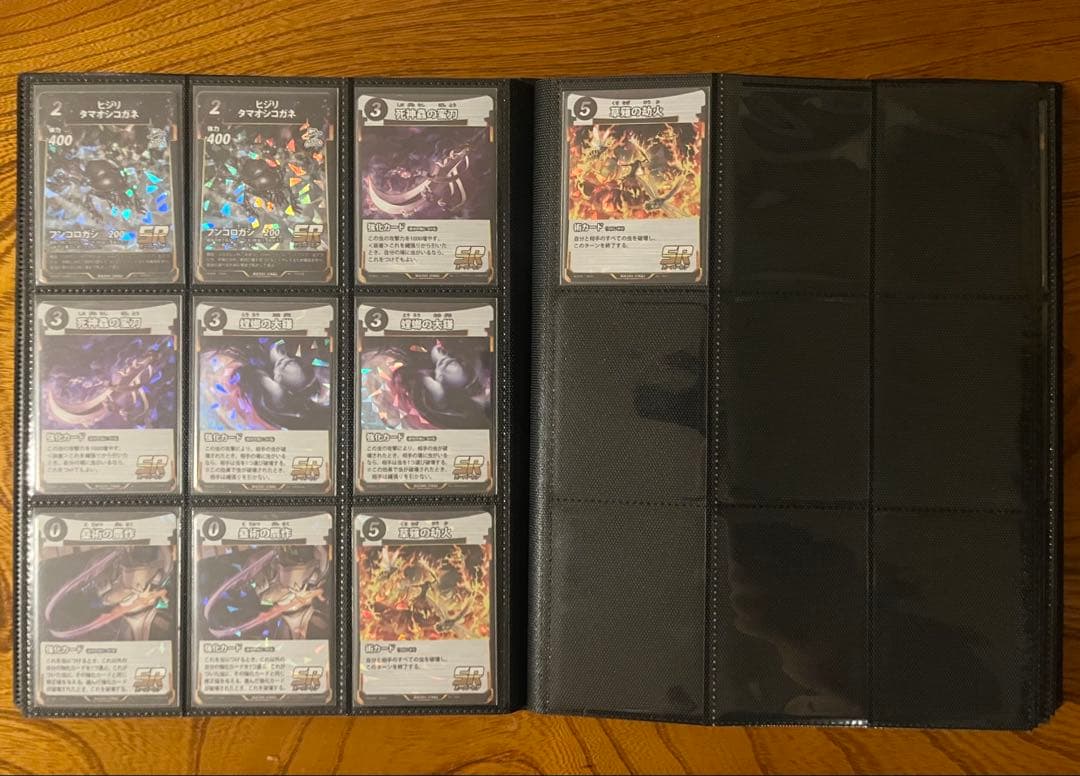 ふ*り様 蟲神器　まとめ売り(第1弾〜第4弾)