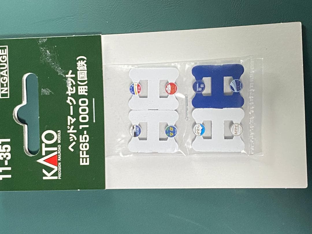 kato Nゲージ EF65 4両セット