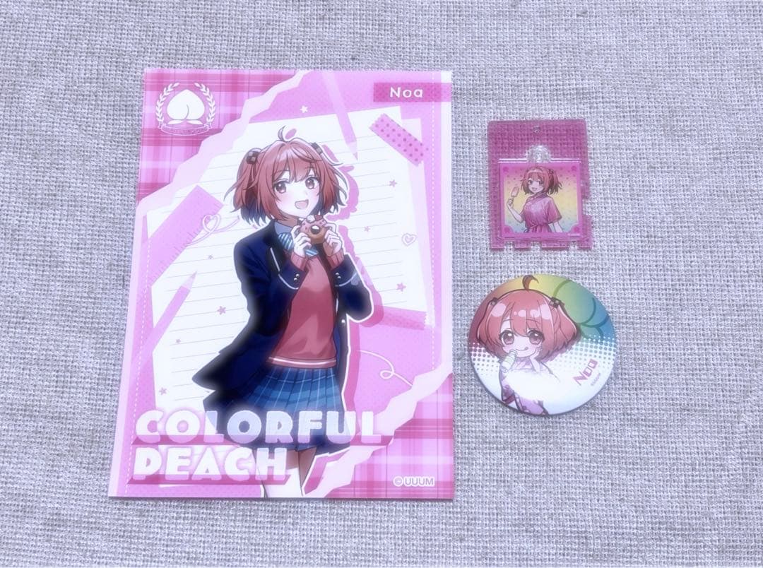 確認用専用ページ