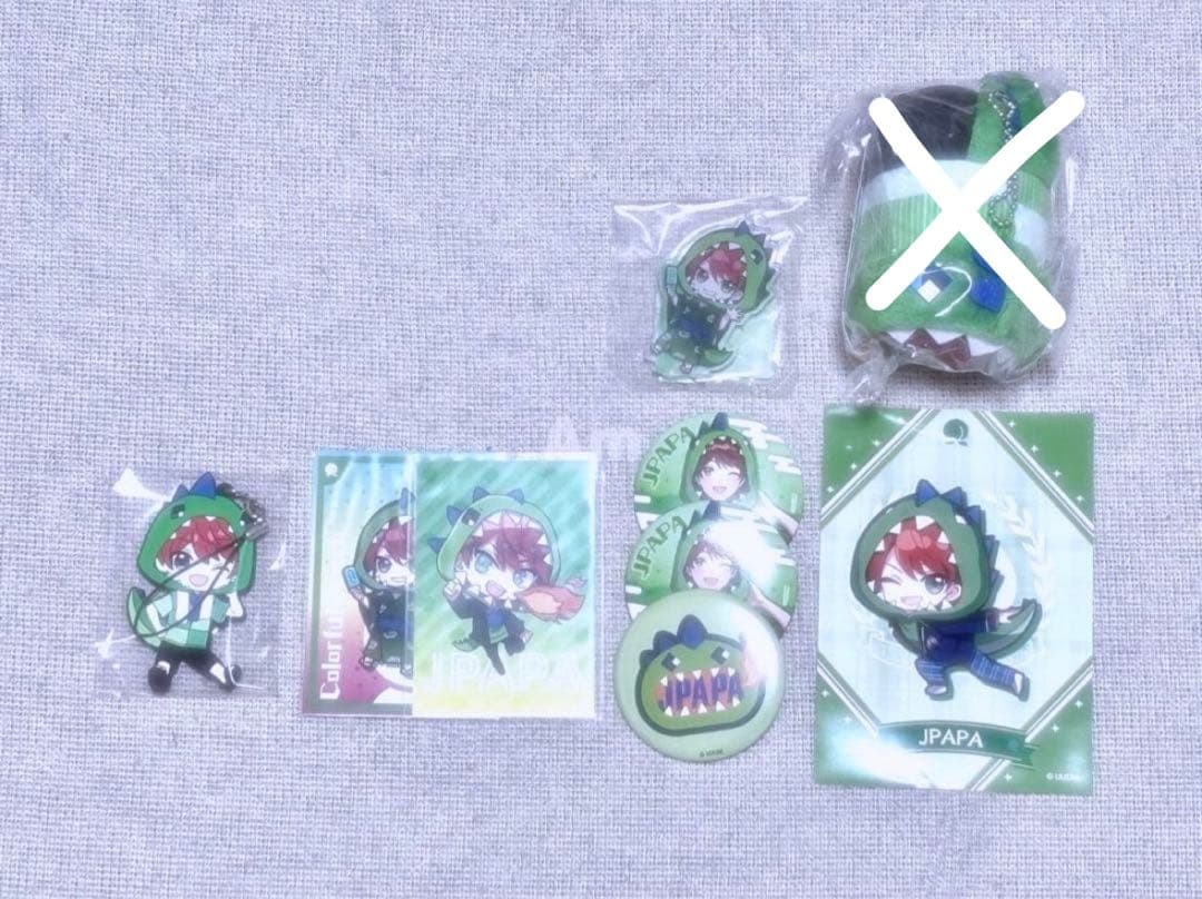 確認用専用ページ