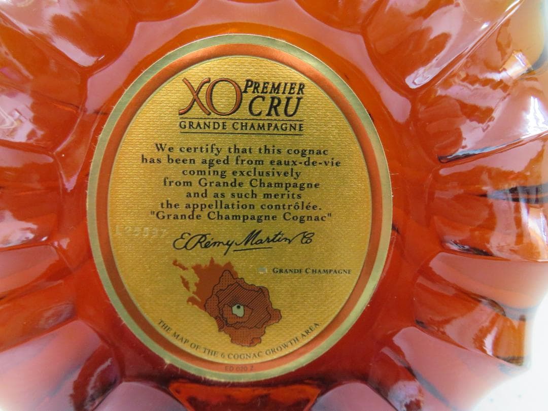Remy Martin　XO　Premier Cru　プルミエクリュ　　　044