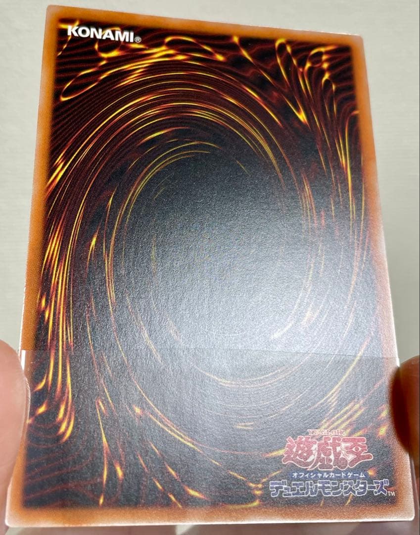 【AES版 匿名配送】25th 宣告者の神巫　クオシク　泰亜版 S型番