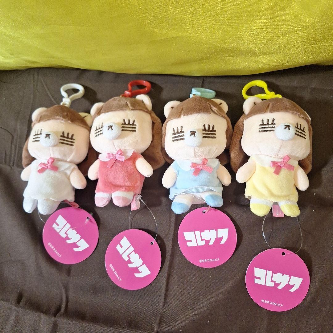 コレサワマスコット