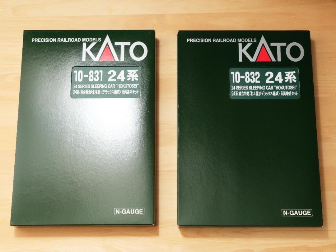 KATO 24系寝台特急「北斗星」デラックス編成 基本+増結セット