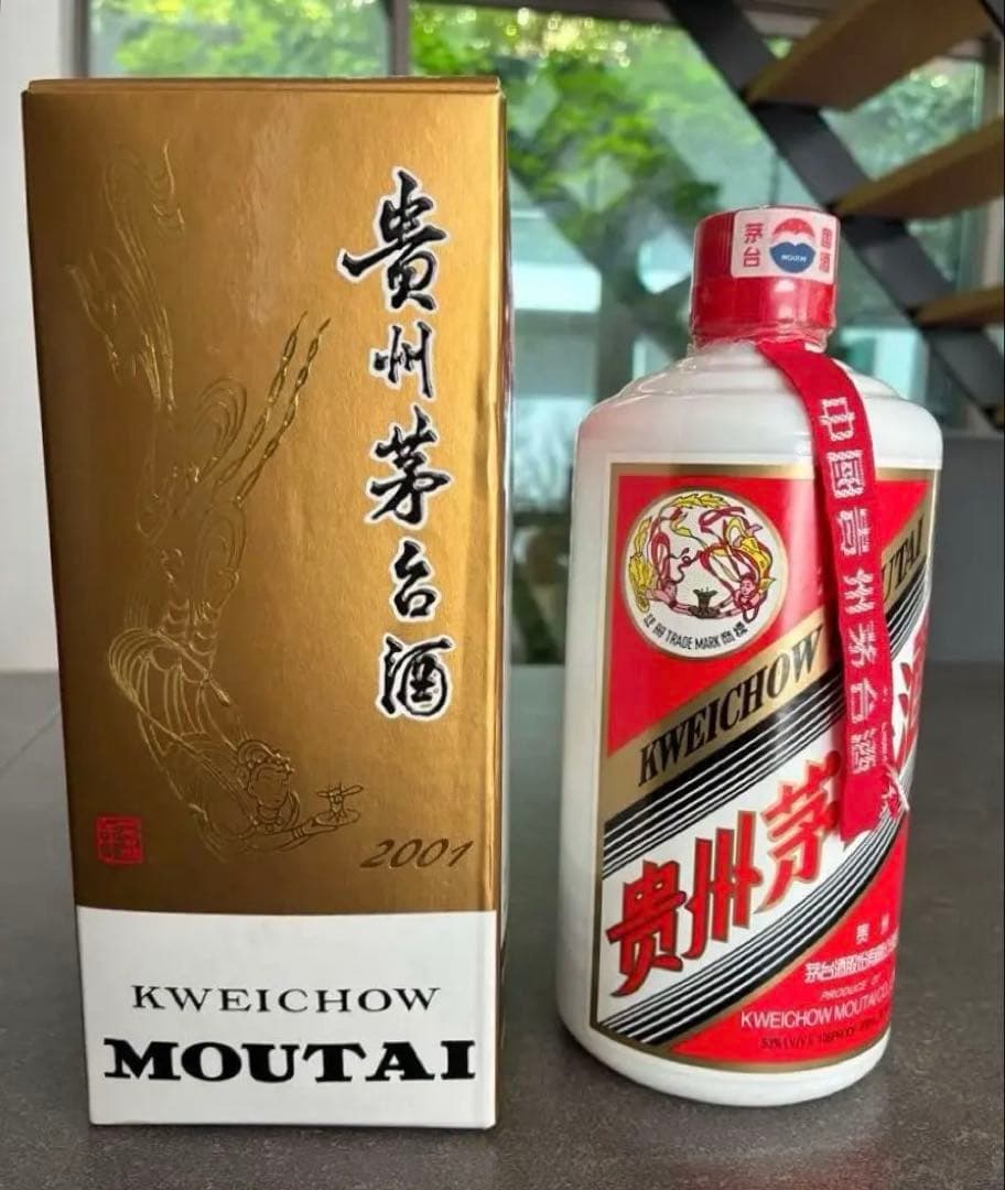 【未開栓・希少品】貴州茅台酒 2001年産 ヴィンテージ品 500ml