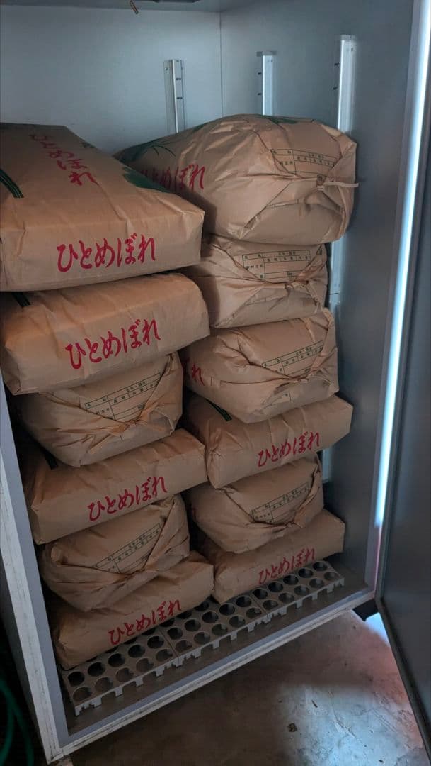 令和7年　ひとめぼれ宮城県産　30kg