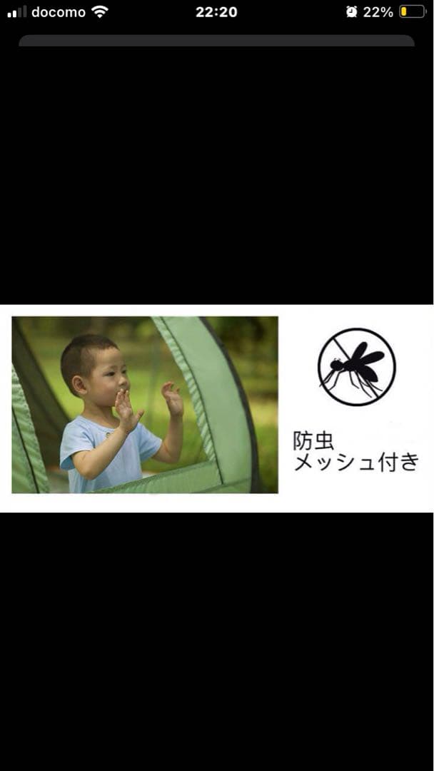 ポップアップテント、ヘキサタープ　ローチェア２つ　ローテーブル　セット