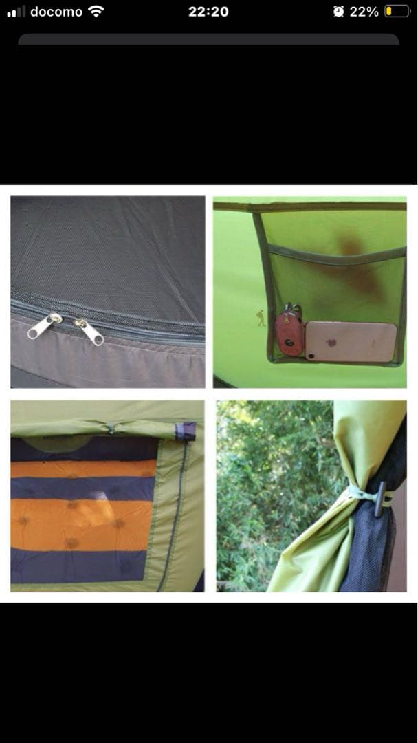 ポップアップテント、ヘキサタープ　ローチェア２つ　ローテーブル　セット