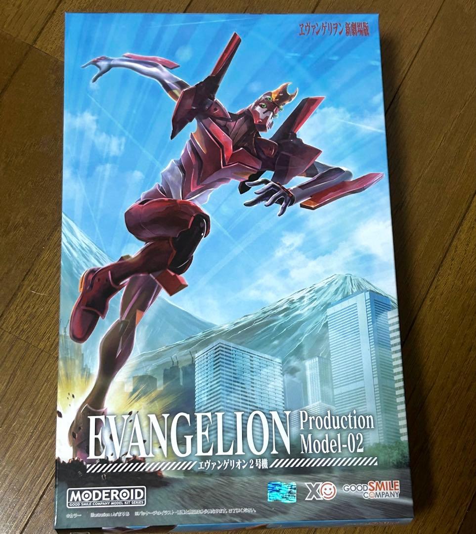 レア商品★エヴァンゲリオンのプラスチックモデルキット３種類新品未開封★