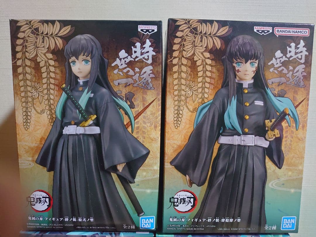 希少 鬼滅の刃 Ｑposket 絆の装 ちょこのせ　時透無一郎