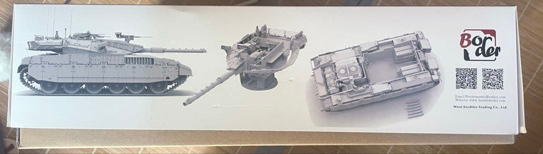 ボーダーモデル　1/35 イスラエル主力戦車 メルカバ Mk.2D