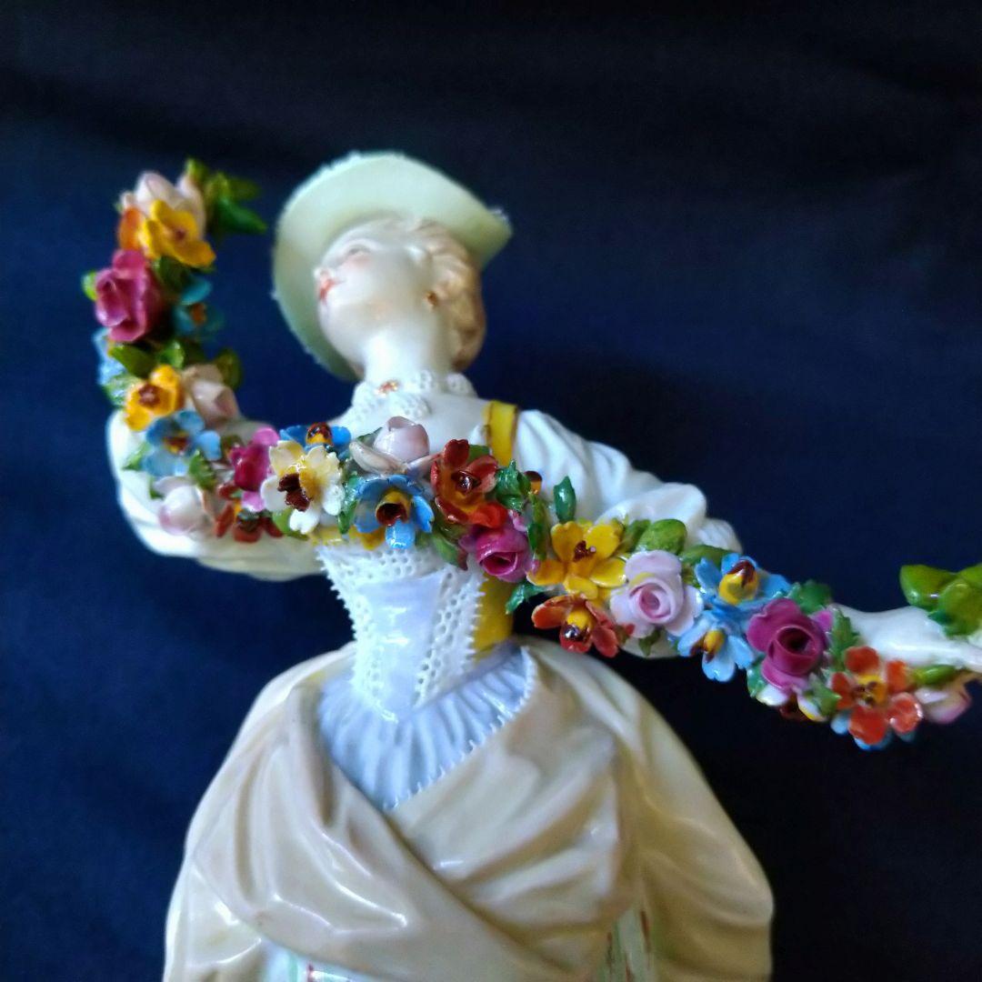 ✤1924年以前マイセンフィギュリン『ガーランドを持つ女性』①