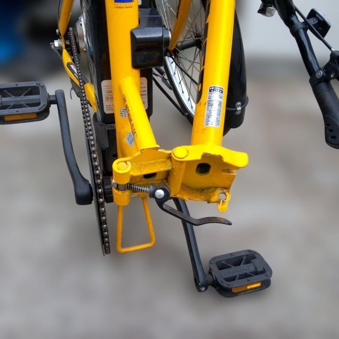 引取限定(小平市)、折り畳み式電動アシスト自転車