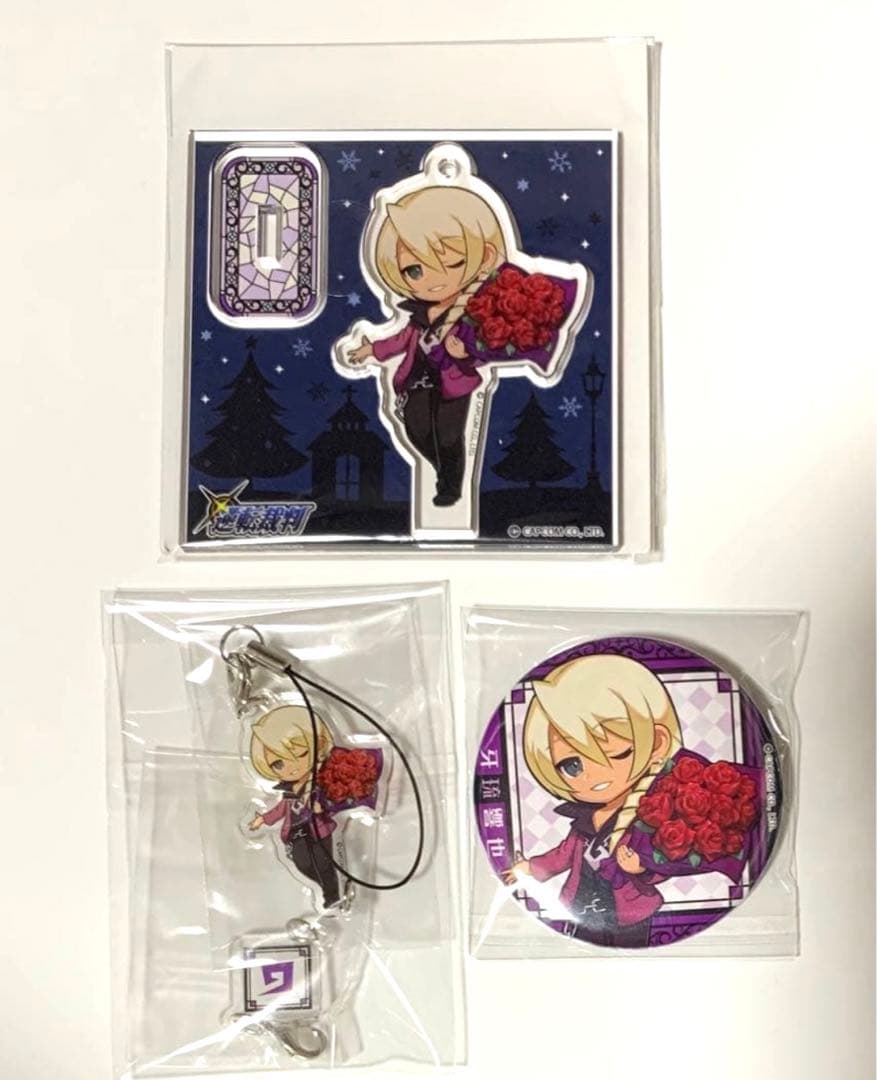 【値下げ×】逆転裁判　アトフェス　響也