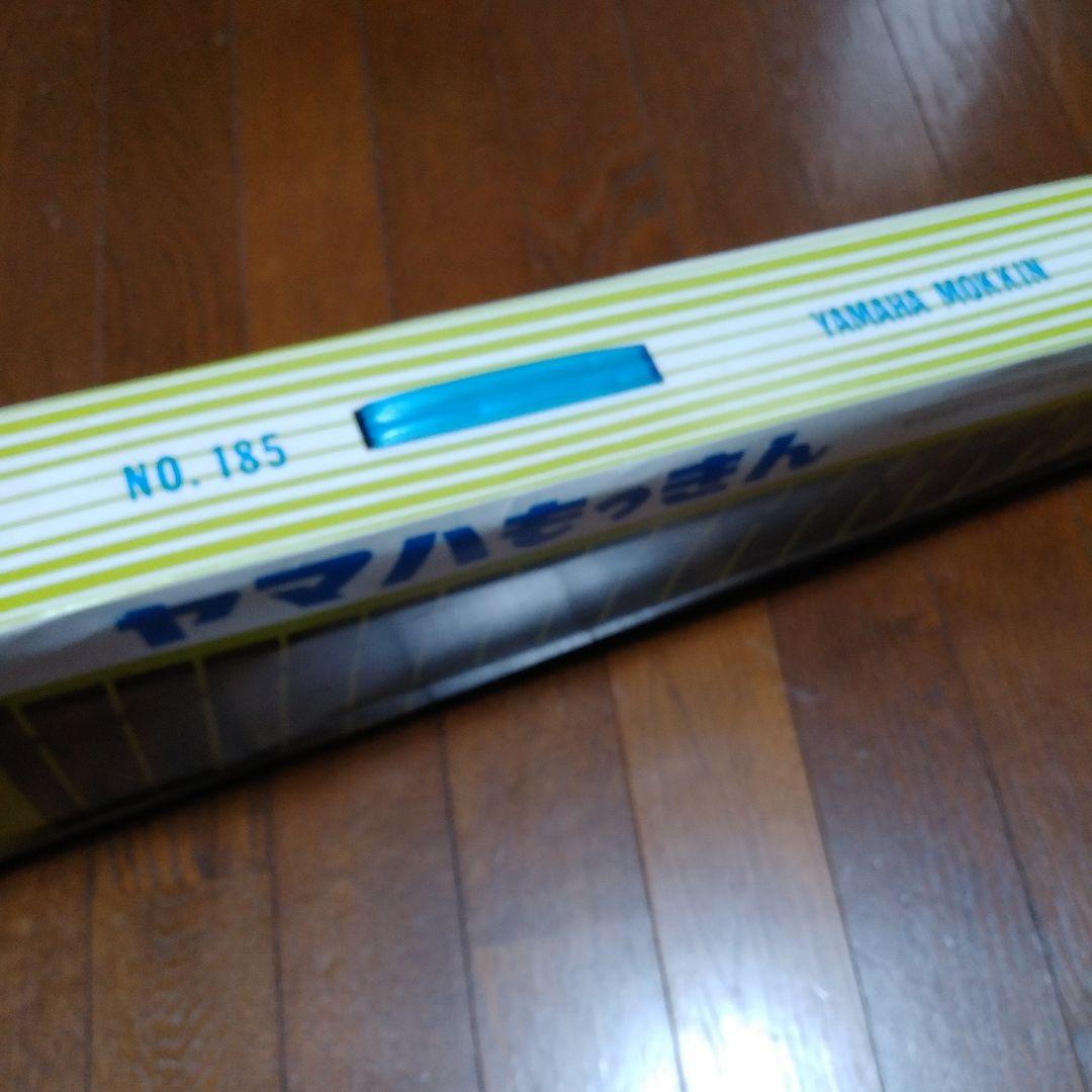 ヤマハ　木琴　１８５　中古　もっきん　モッキン　楽器　黒　ブラック　２段