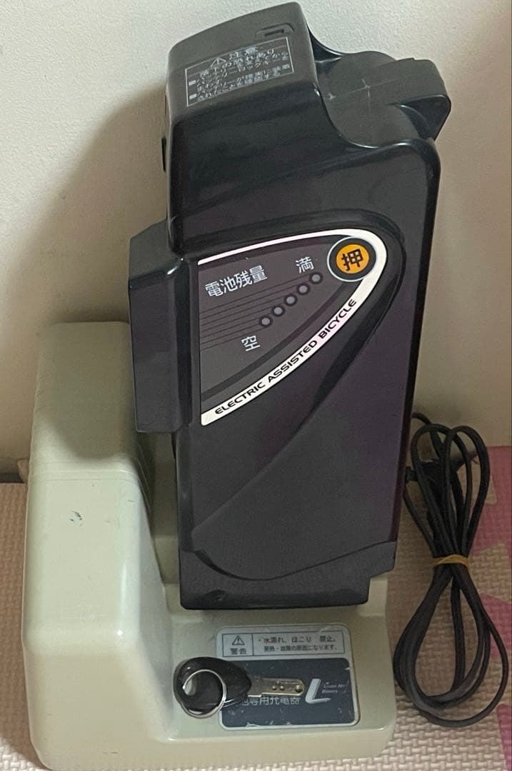 Panasonic 電動自転車 LASTIC ラスティック 26型 充電器付き