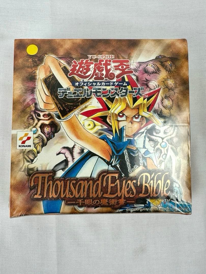 【新品未開封】遊戯王 Thousand Eyes Bible 千眼の魔術書