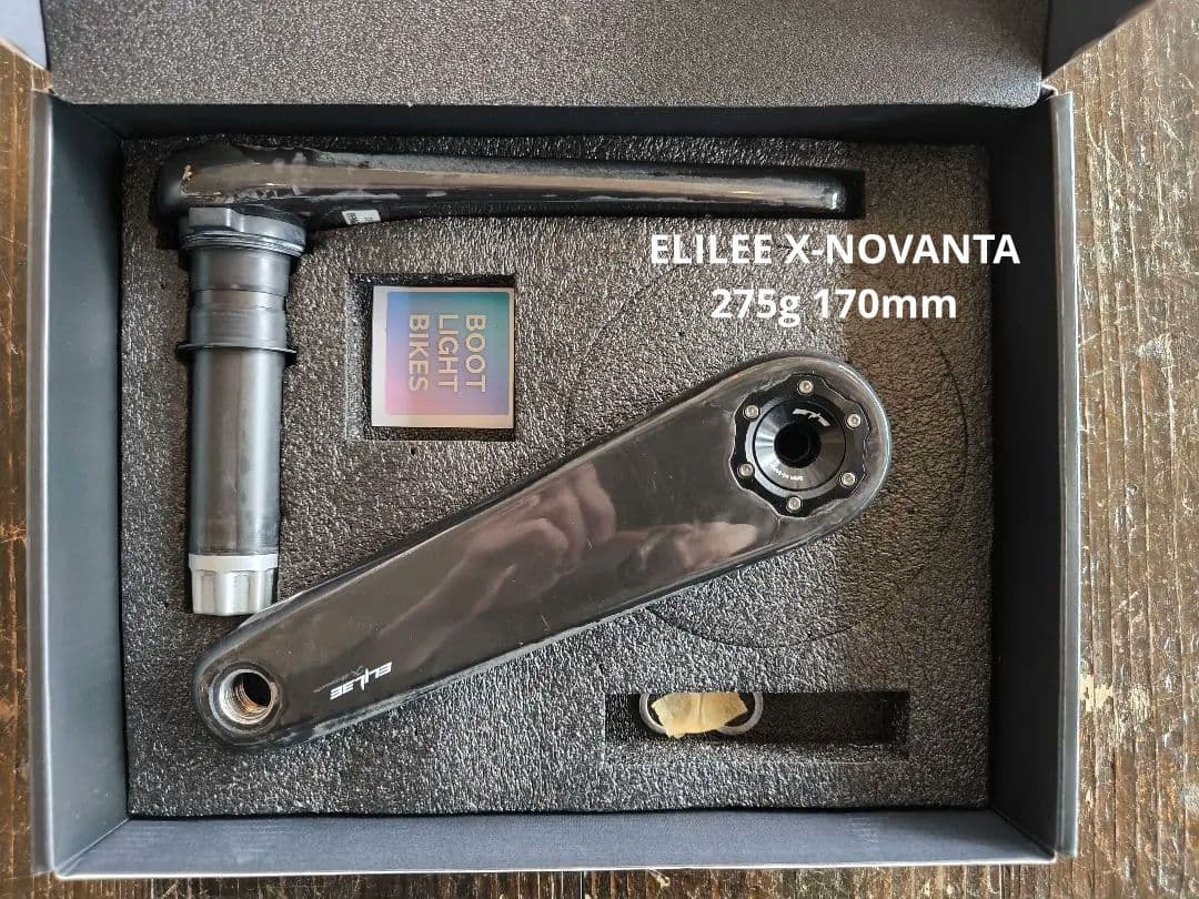 ELILEE X-NOVANTA 170mm 走行わずか