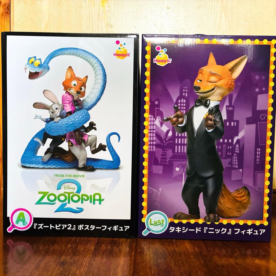 映画　ズートピア2　happyくじ　A賞　ラストワン　フィギュア　まとめ売り