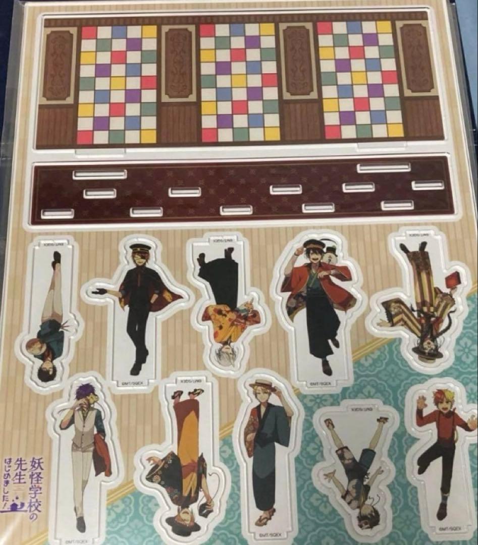 アクスタ 妖はじ