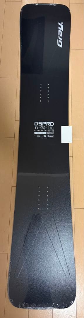 Gray DSPRD TI type X ver.P161 新品デスペラード