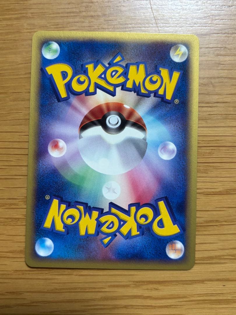 ポケモンカードトレーナーズ　Vol.15 ヤドン　ヤドラン　ヤドキング