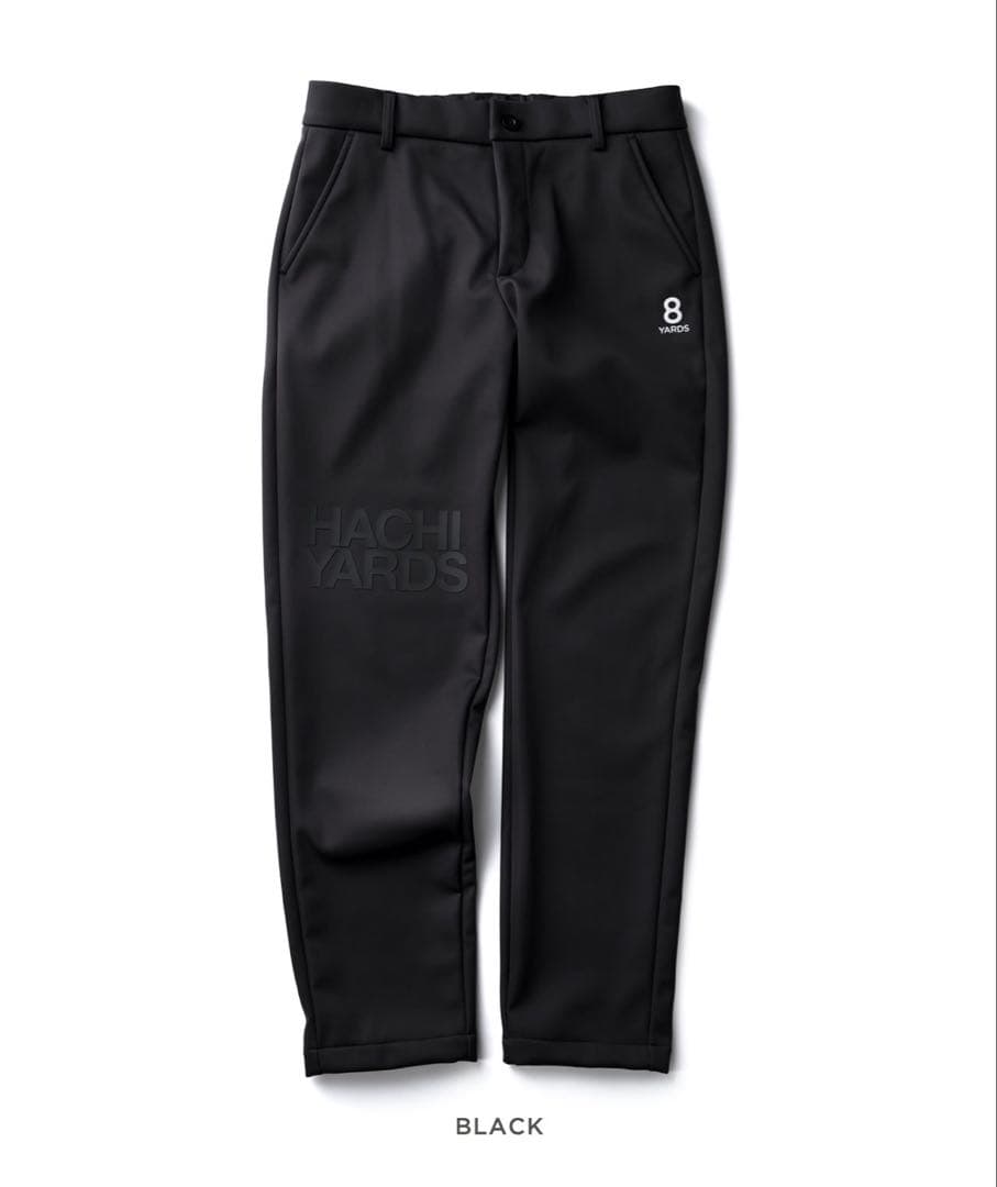 【試着のみ／完売モデル】ハチヤーズ8YARDS メンズエアロウォームロングパンツ