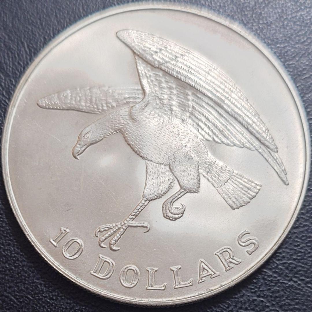 1974年 シンガポール銀貨 10ドル ウミワシ記念銀貨 40.6mm 大型銀貨