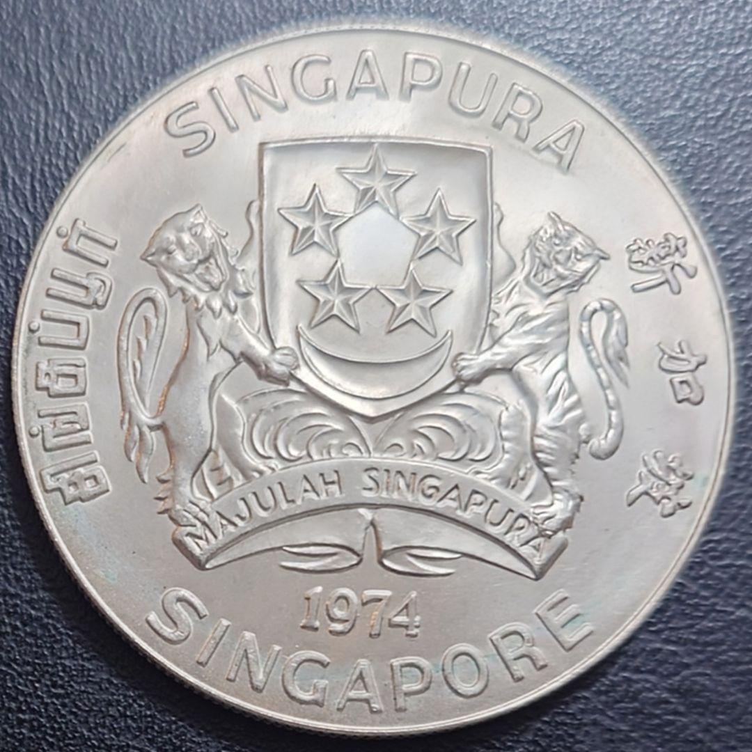1974年 シンガポール銀貨 10ドル ウミワシ記念銀貨 40.6mm 大型銀貨