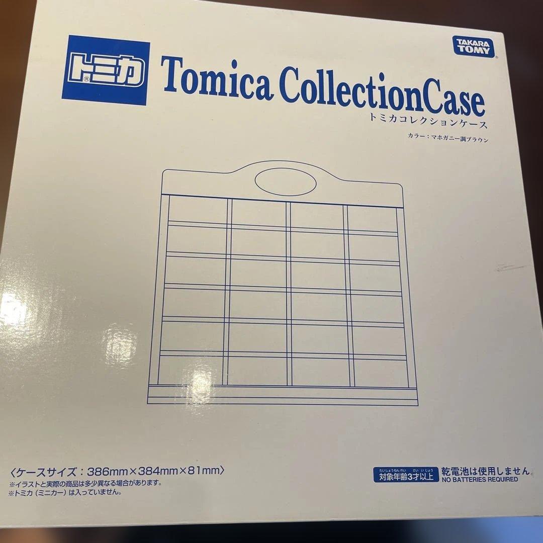 ぷんすこ様 トミカ コレクションケース カラー:マホガニー調ブラウン 2点