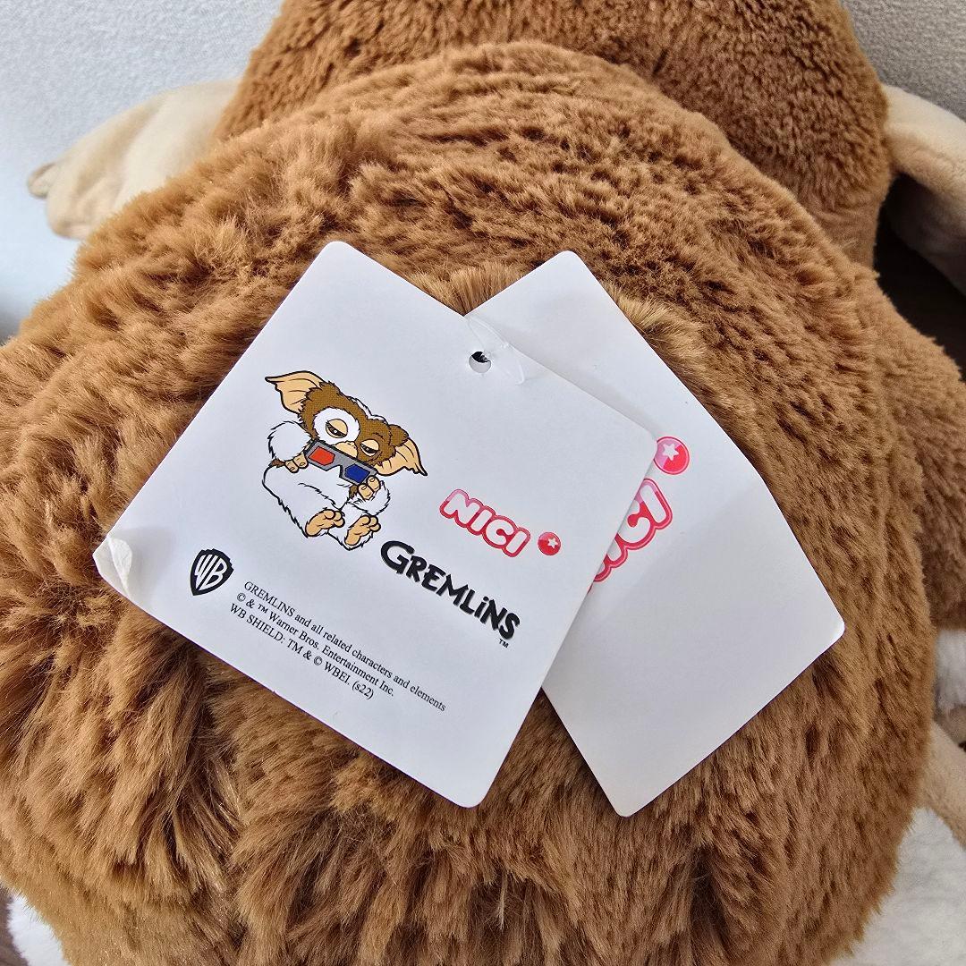 NICI GREMLINS ギズモ 50cmぬいぐるみ ブラウン ピンクグレー
