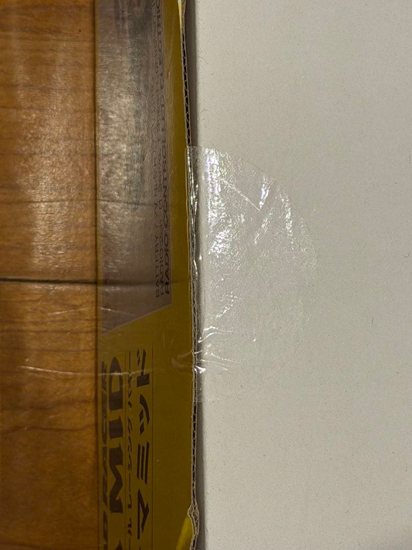 KYOSHO OPTIMA MID 1/10 ラジコンバギー