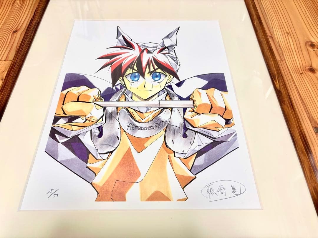 封神演義 複製原画 ジャンプ懸賞 サイン入り