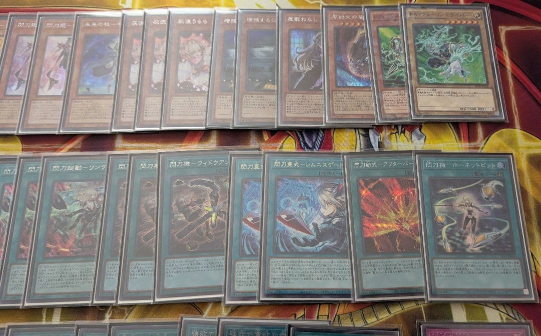 遊戯王　閃刀姫　デッキ　大会構築　高レアリティ　ほぼオールシークレット シングル
